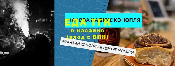 марки lsd Покровск