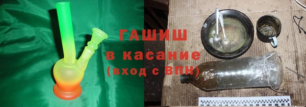 героин Алзамай