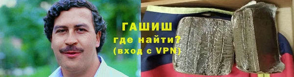 героин Алзамай