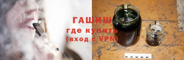 героин Алзамай