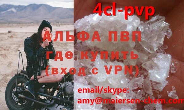 героин Алзамай