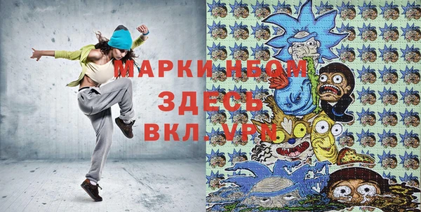 a pvp Алексеевка