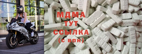 героин Алзамай