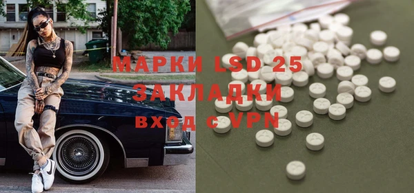 a pvp Алексеевка