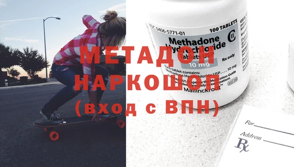 бошки Алексин