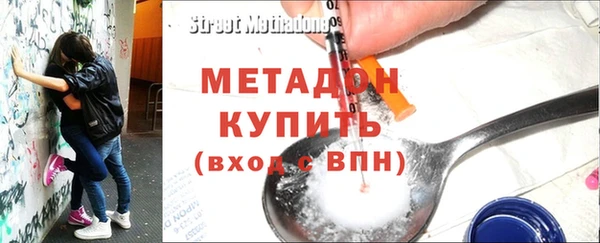 героин Алзамай